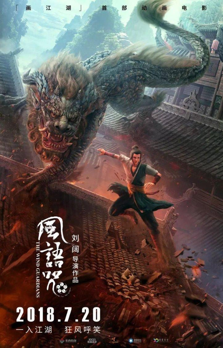 寻找遗失的手提包