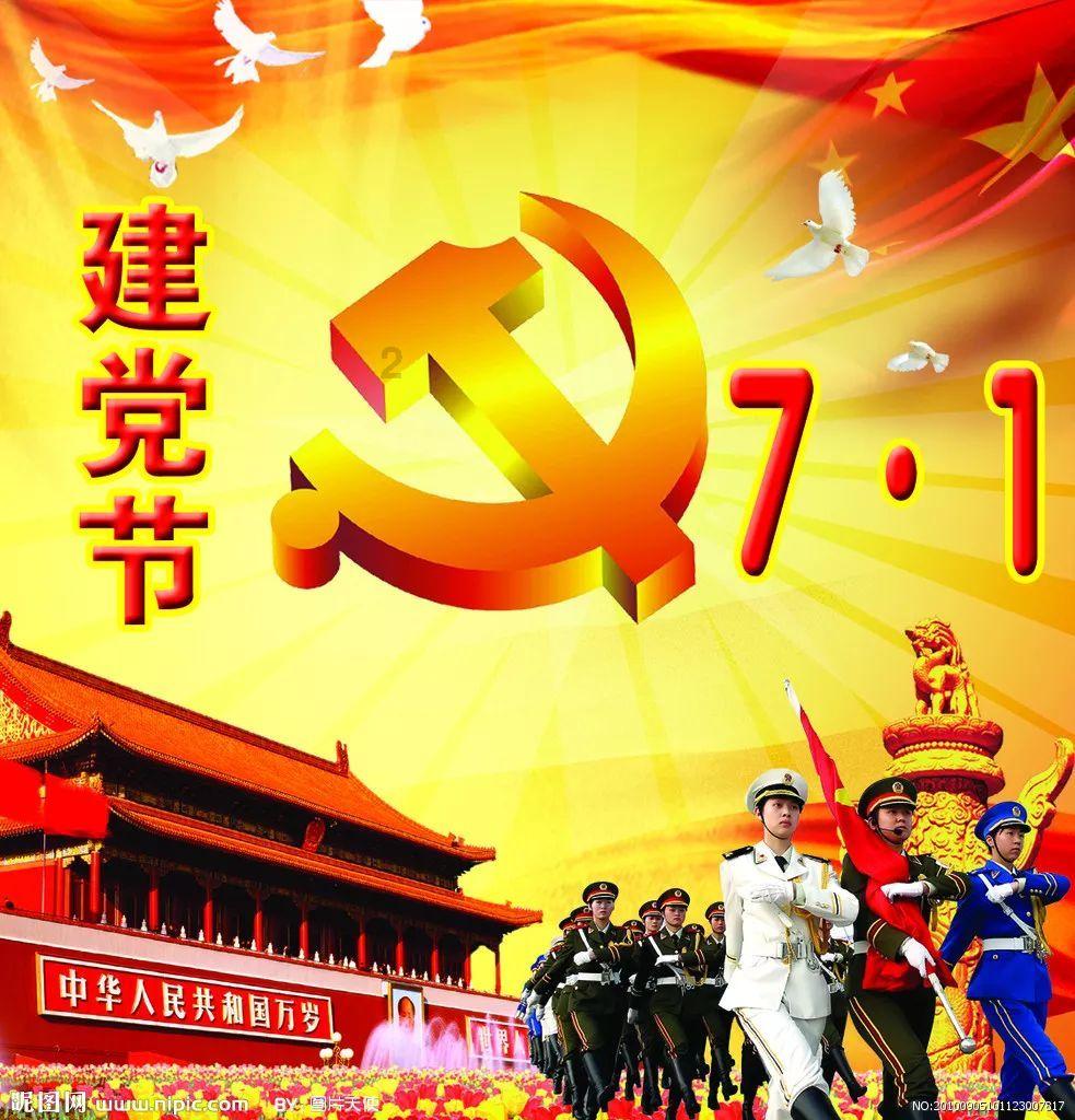 卡姆登市场
