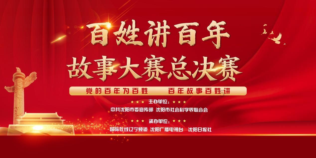 逗小猴开心系列189