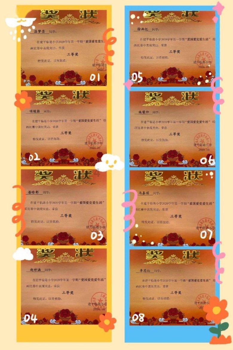 秒可职场你们有谁了解过吗?-专业有问必答平台